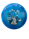 CYPRESS’ DIAMOND SPEAR 160g - 169g
